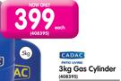 Cadac 3kg Gas Cylinder
