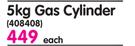 Cadac 5kg Gas Cylinder