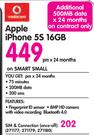 Apple iPhone 5S 16GB-On Smart Small