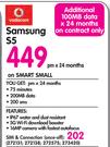 Samsung S5-On Smart Small