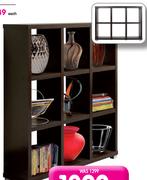 Lincoln Divider Medium 1320x170x290mm