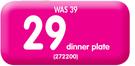 Cashmere Dinnerware Dinner Plate-Each