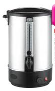  Aro 20L Stainless Steel Urn