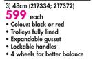Paklite 48cm Urbanlight Spinner-Each
