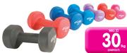 Trojan 6Kg Soft Touch Dumbell