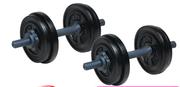 Trojan 20Kg Dumbell Set-Per Set