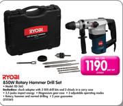 Ryobi 850W Rotary Hammer Drill Set ED-260