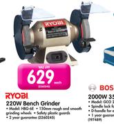 Ryobi 220W Bench Grinder HBG-6E-Each