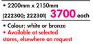 Xpanda Aluglide Security Gate-2200mm x 2150mm Each