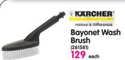 Karcher Bayonet Wash Brush-Each