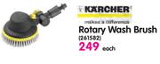 Karcher Rotary Wash Brush-Each