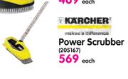 Karcher Power Scrubber-Each