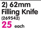 Harris 62mm Filling Knife