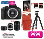 Canon 650D Ultimate DSLR Bundle 