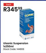 Ulsanic Suspension-250ml Each