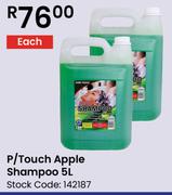 P/Touch Apple Shampoo-5L Each