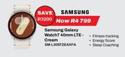 Samsung Galaxy Watch 7 40mm LTE Cream SM-L305FZEAXFA