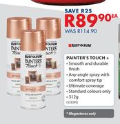 Rust-Oleum Painter's Touch+-312g Ea