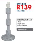 Bedside Lamp Base