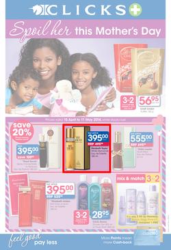Clicks : Mothers Day (15 Apr - 11 May 2014), page 1
