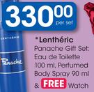 Lentheric Gift Set: Eau De Toilette 100ml Perfumed Body Spray 90ml & Free Watch