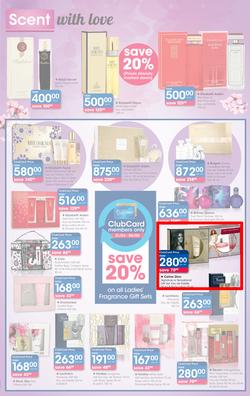 Clicks : Mother's Day (21 Apr - 8 May 2016), page 3