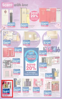 Clicks : Mother's Day (21 Apr - 8 May 2016), page 3