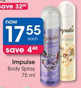 Impulse Body Spray 75ml-Each