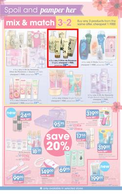 Clicks : Mother's Day (25 Apr - 14 May 2017), page 3