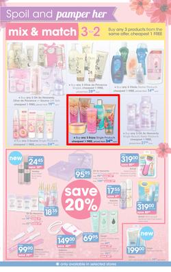 Clicks : Mother's Day (25 Apr - 14 May 2017), page 3