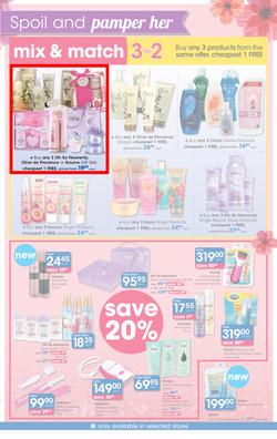 Clicks : Mother's Day (25 Apr - 14 May 2017), page 3