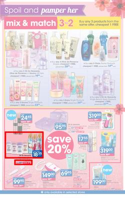 Clicks : Mother's Day (25 Apr - 14 May 2017), page 3