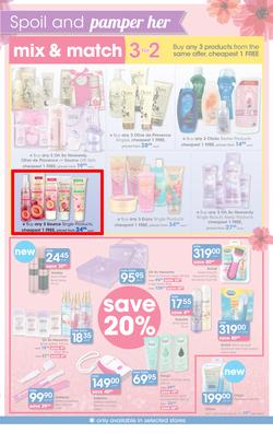 Clicks : Mother's Day (25 Apr - 14 May 2017), page 3