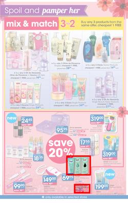 Clicks : Mother's Day (25 Apr - 14 May 2017), page 3