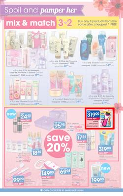 Clicks : Mother's Day (25 Apr - 14 May 2017), page 3