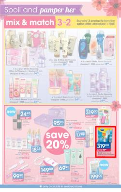 Clicks : Mother's Day (25 Apr - 14 May 2017), page 3
