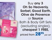 Bath & Body Gift Sets(Excluding Singles)-Per Set