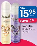 Impulse Body Spray-75ml Each