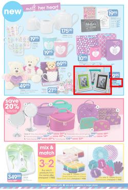 Clicks : Mothers Day (15 Apr - 11 May 2014), page 7