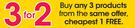 D'licious Box Chocolates-Per Pack
