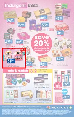Clicks : Mother's Day (21 Apr - 8 May 2016), page 8