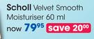 Scholl Velvet Moisturiser-60ml