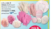 Clicks Bathroom Beauty & Shower Accessories Each