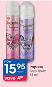 Impulse Body Spray-75ml Each