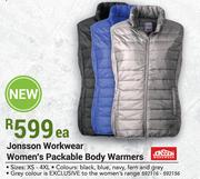 Jonsson Workwear Women's Packable Body Warmers