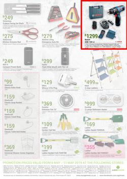 Agrimark : Supermom Specials (6 May - 12 May 2019), page 2