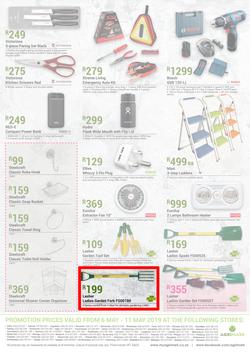 Agrimark : Supermom Specials (6 May - 12 May 2019), page 2