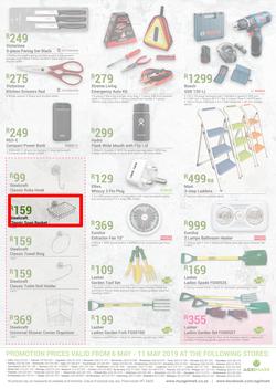 Agrimark : Supermom Specials (6 May - 12 May 2019), page 2