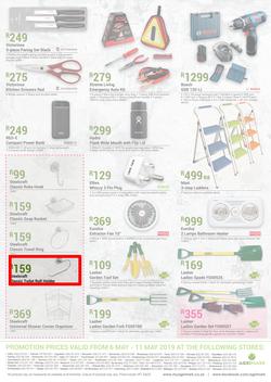 Agrimark : Supermom Specials (6 May - 12 May 2019), page 2