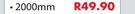 Curtain Track Double Plastic Bracket-2000mm